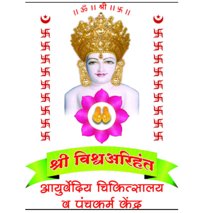 PVS_2021_A5662 image