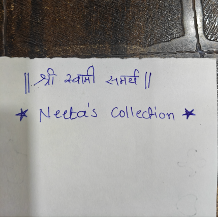 PVS_2021_A5677 image