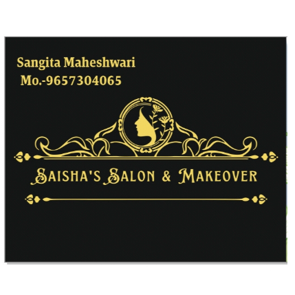 PVS_2021_A5970 image