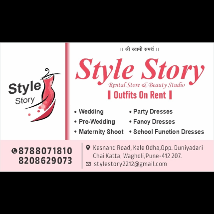 PVS_2021_A5764 image