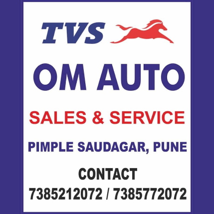 PVS_2021_A6130 image