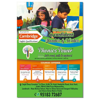 PVS_2021_A5844 image