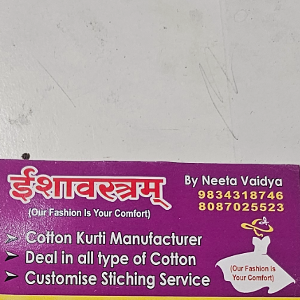 PVS_2021_A5854 image