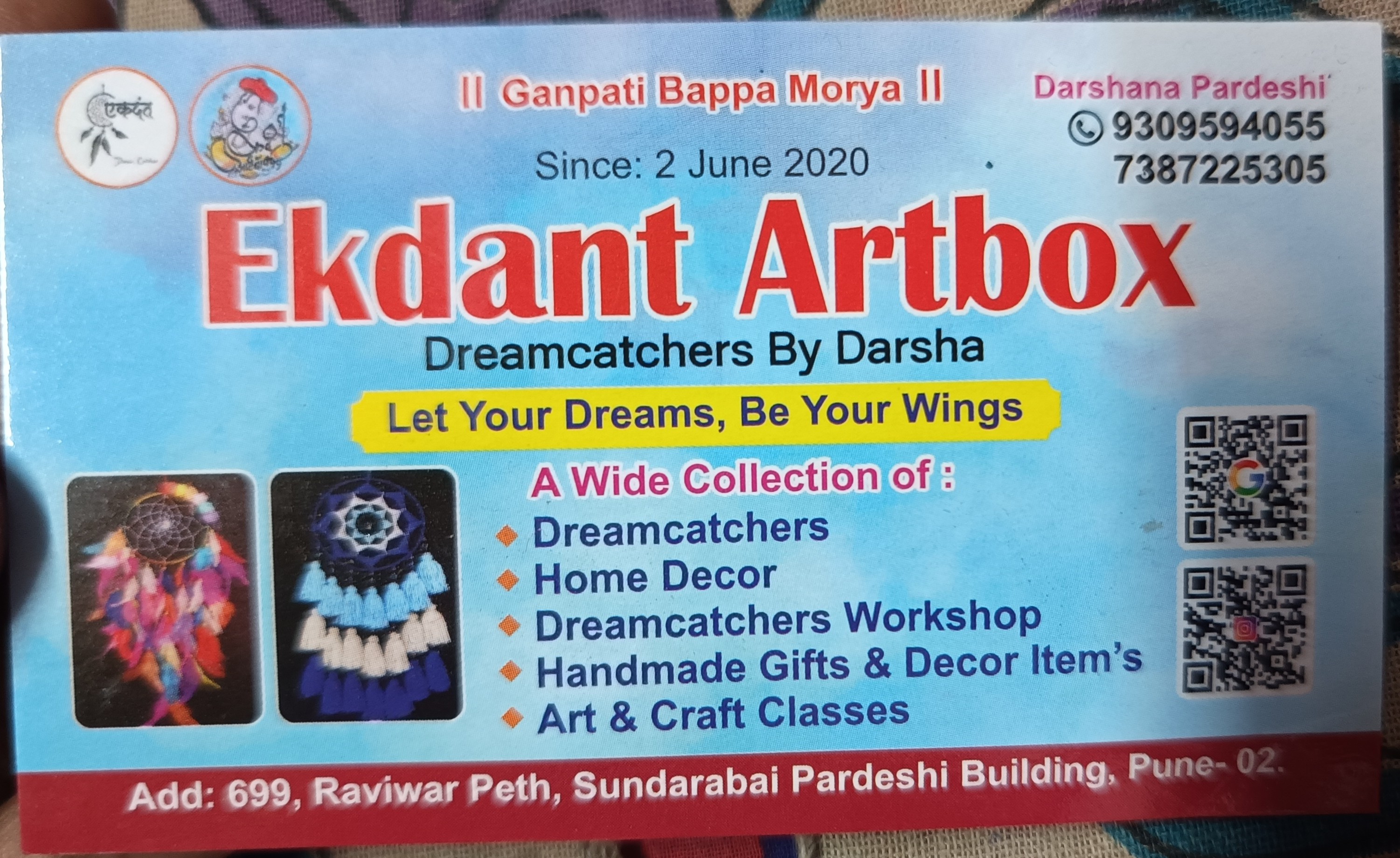 PVS_2021_A5871 image