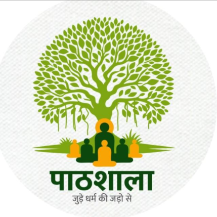 PVS_2021_A5920 image