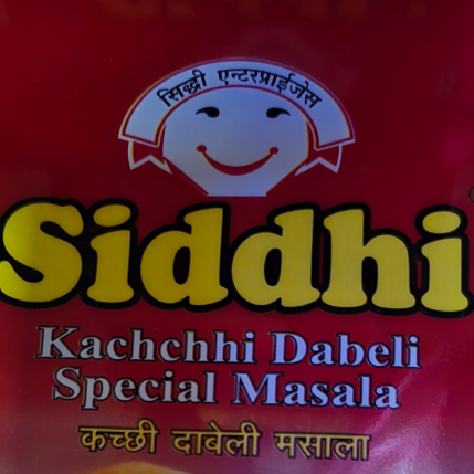 PVS_2021_A5915 image