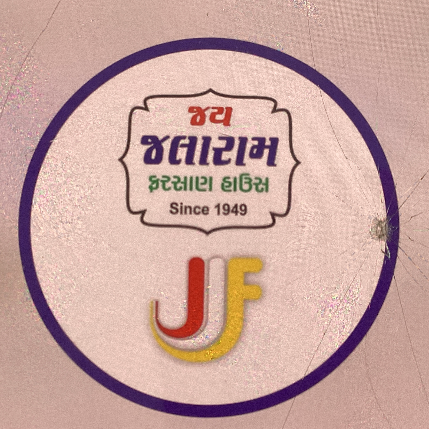 PVS_2021_A5959 image