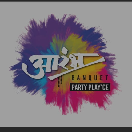 PVS_2021_A5954 image