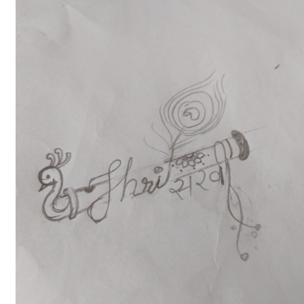 PVS_2021_A5990 image