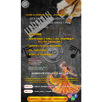 PVS_2021_A5992 image