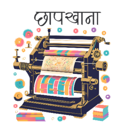 PVS_2021_A6107 image