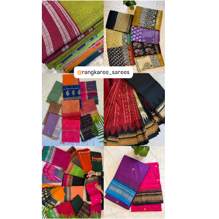 PVS_2021_A6031 image