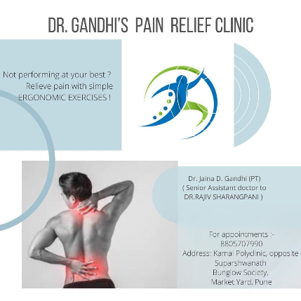 PVS_2021_A6042 image