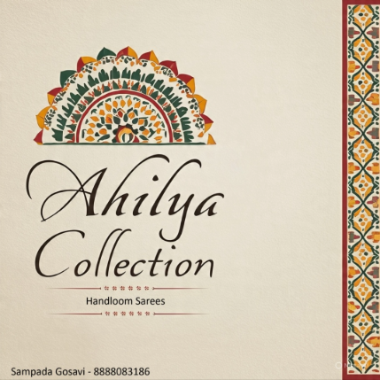 PVS_2021_A6089 image