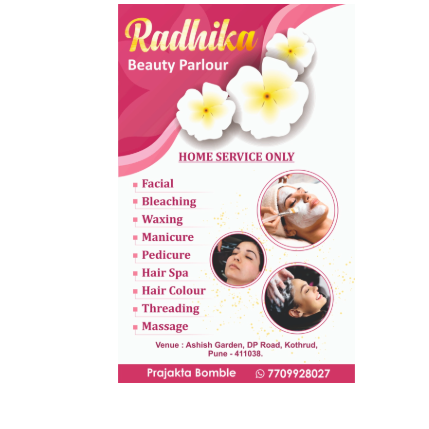 PVS_2021_A6128 image