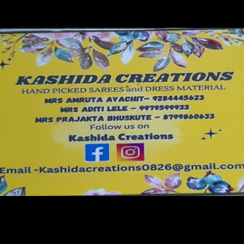 PVS_2021_A6142 image