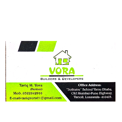 PVS_2021_A6172 image