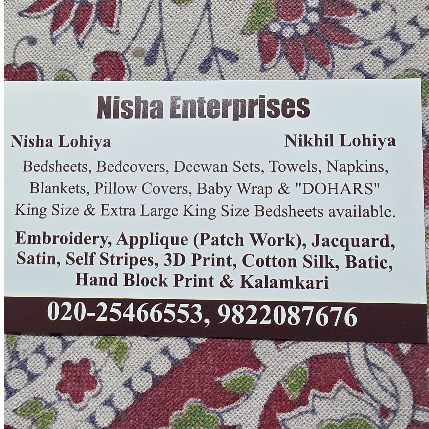 PVS_2021_A6271 image