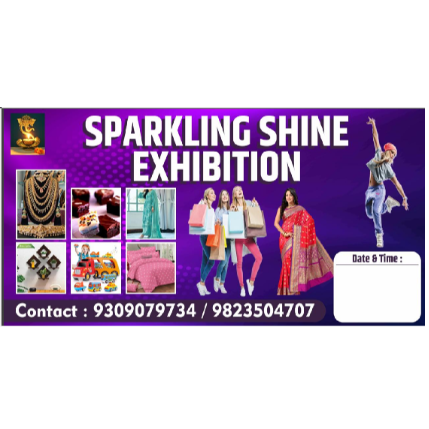 PVS_2021_A6281 image