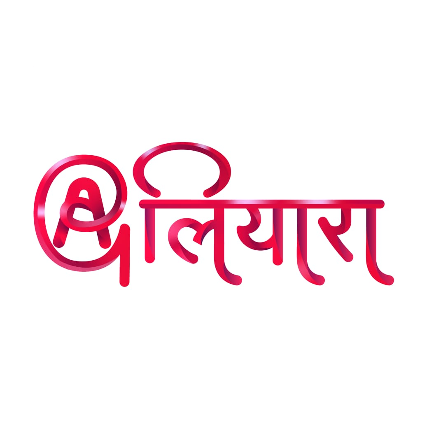 PVS_2021_A6403 image