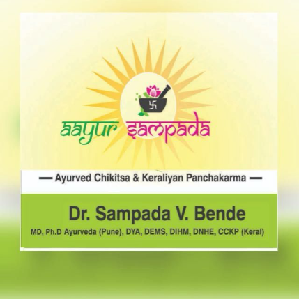 PVS_2021_A6379 image