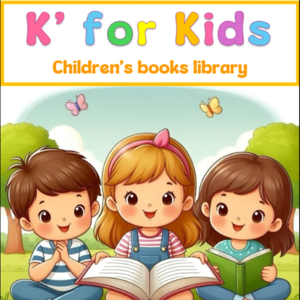 PVS_2021_A6463 image