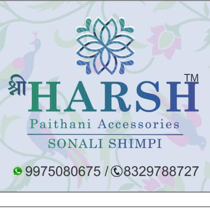 PVS_2021_A6439 image