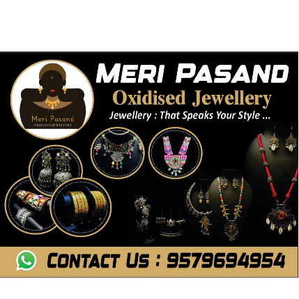 PVS_2021_A6474 image