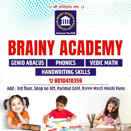 PVS_2021_A6514 image