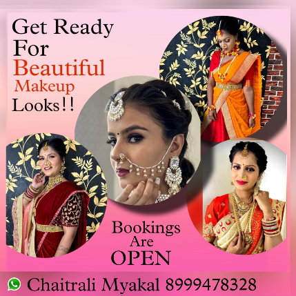 PVS_2021_A6550 image