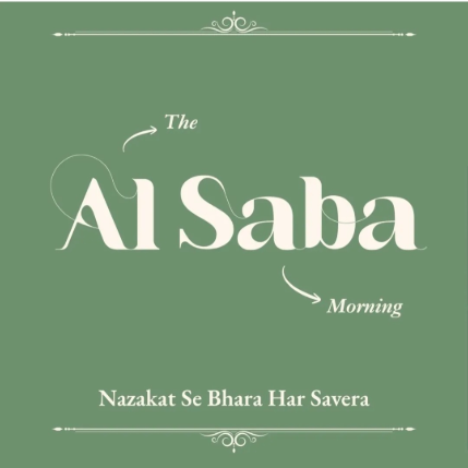 PVS_2021_A6589 image