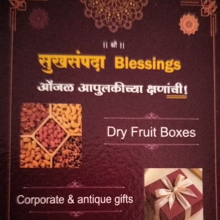 PVS_2021_A6639 image