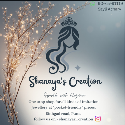 PVS_2021_A6693 image