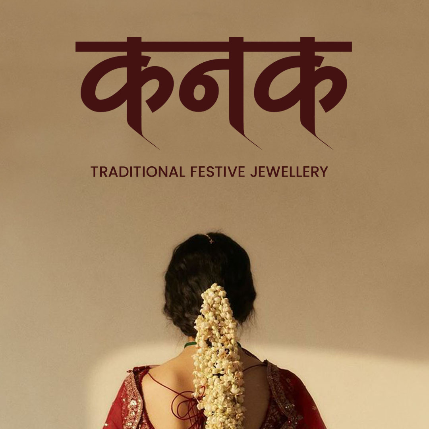 PVS_2021_A6716 image