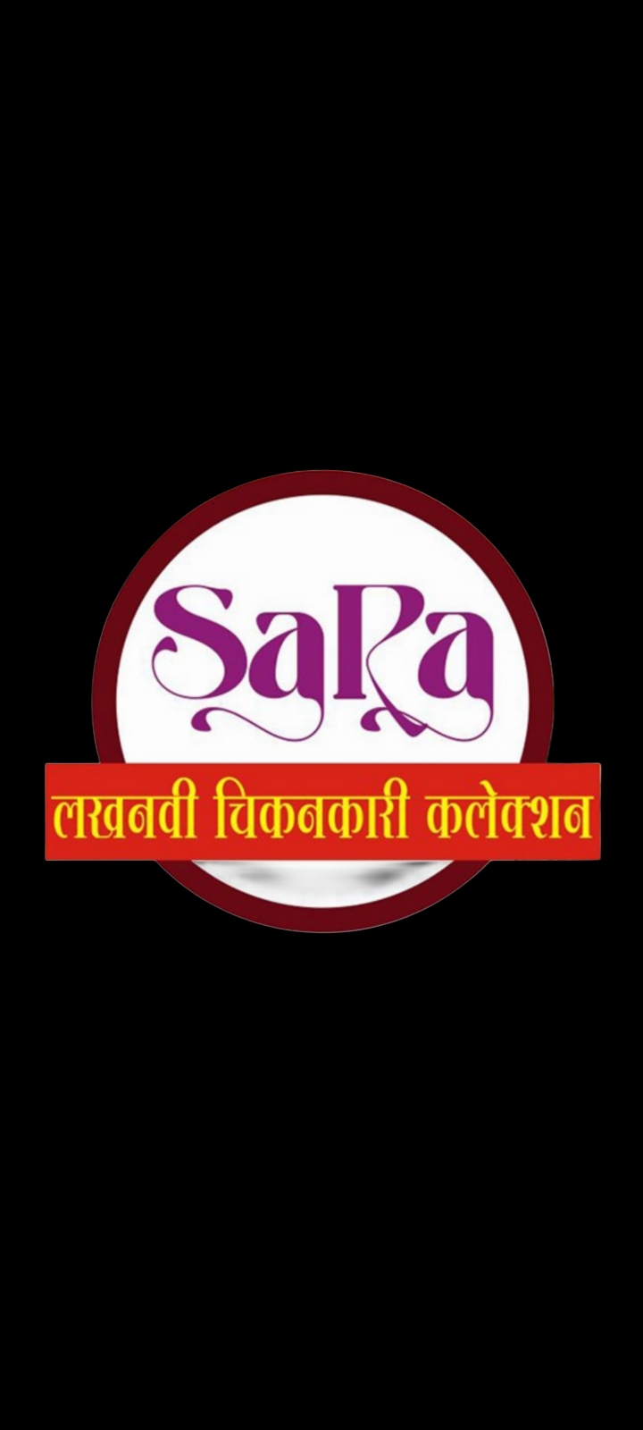 PVS_2021_A6856 image