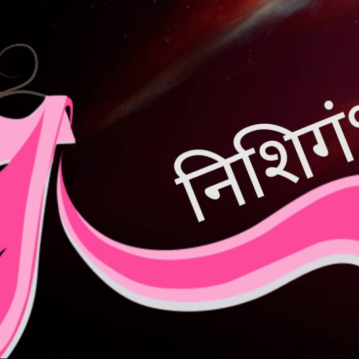 PVS_2021_A6886 image