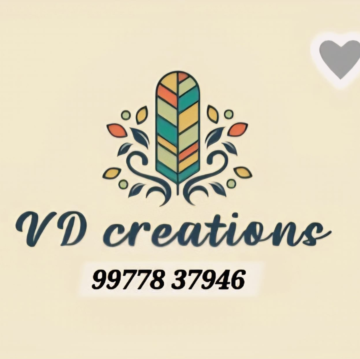 PVS_2021_A6995 image