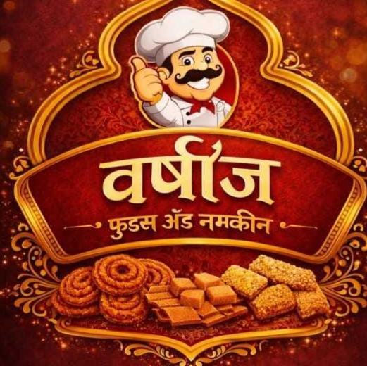 PVS_2021_A7021 image