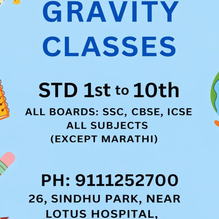 PVS_2021_A7038 image