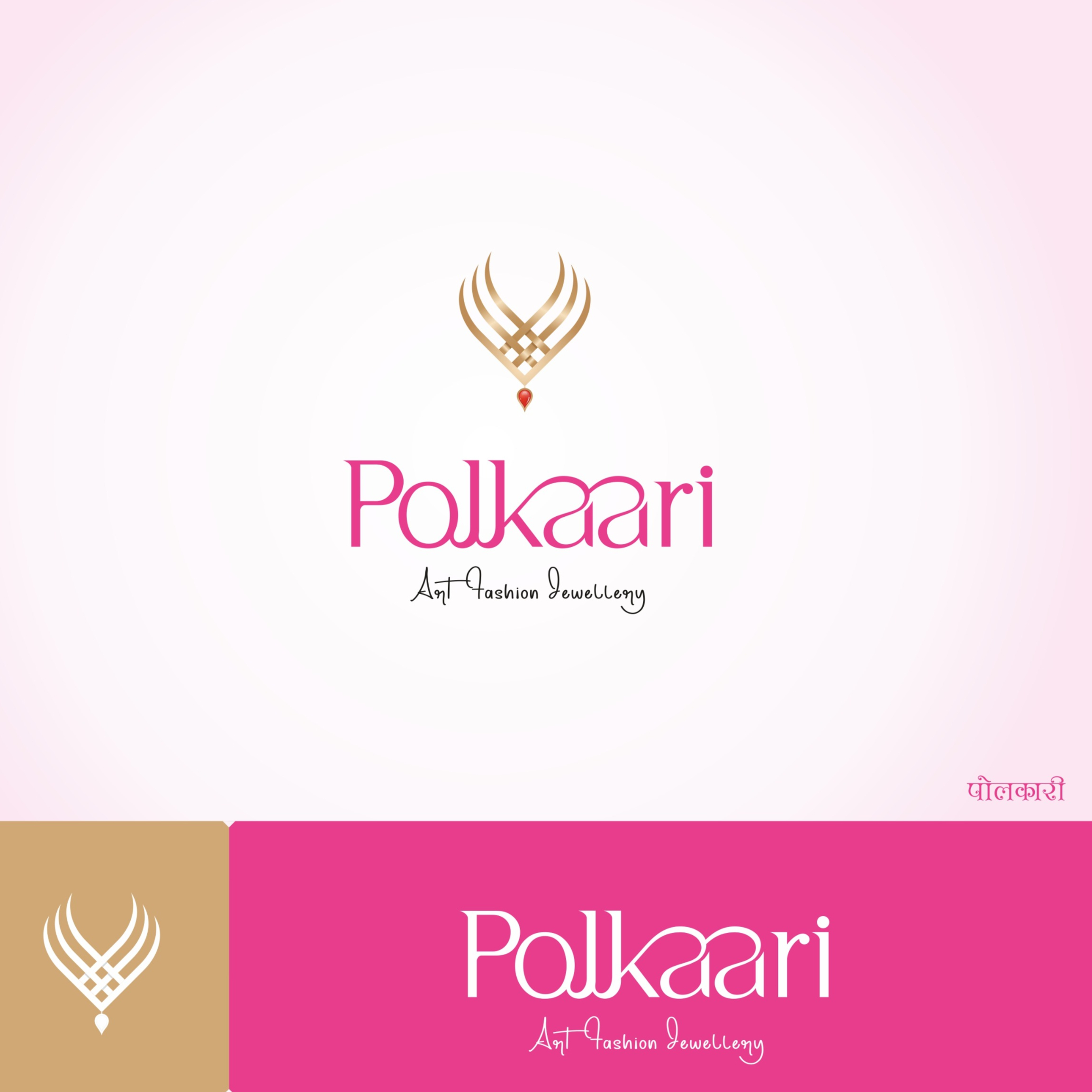 PVS_2021_A7042 image