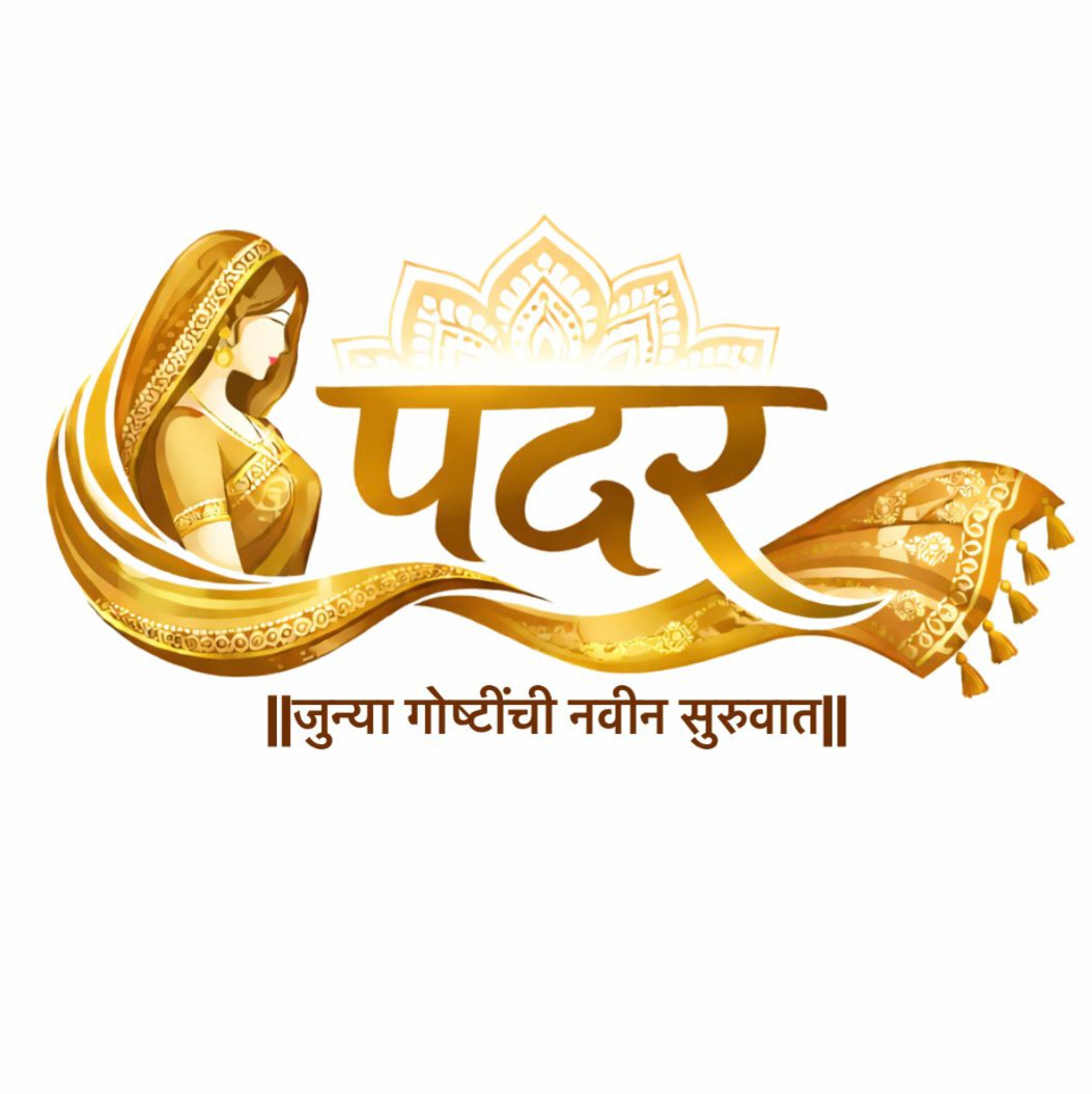 PVS_2021_A7092 image