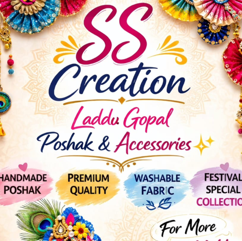 PVS_2021_A7114 image