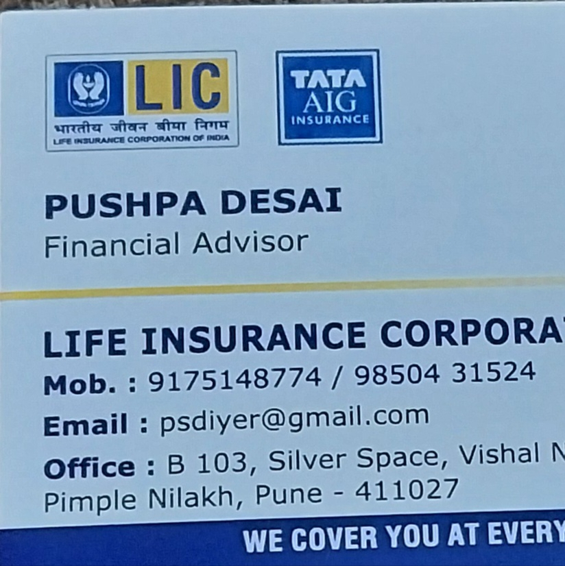 PVS_2021_A7123 image