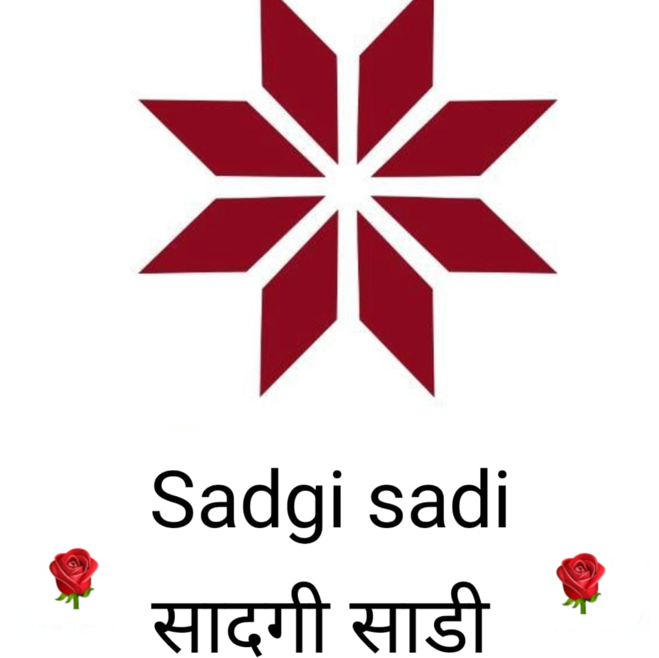Sadgi sadi