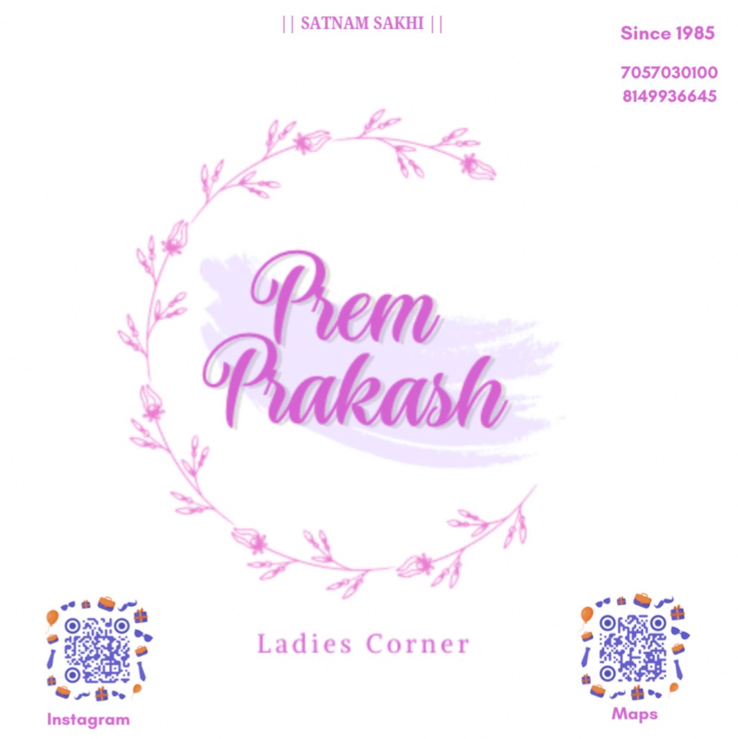 PREM PRAKASH LADIES CORNER 