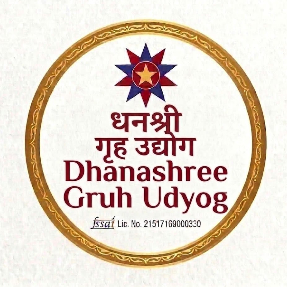 Dhanashree Gruh Udyog