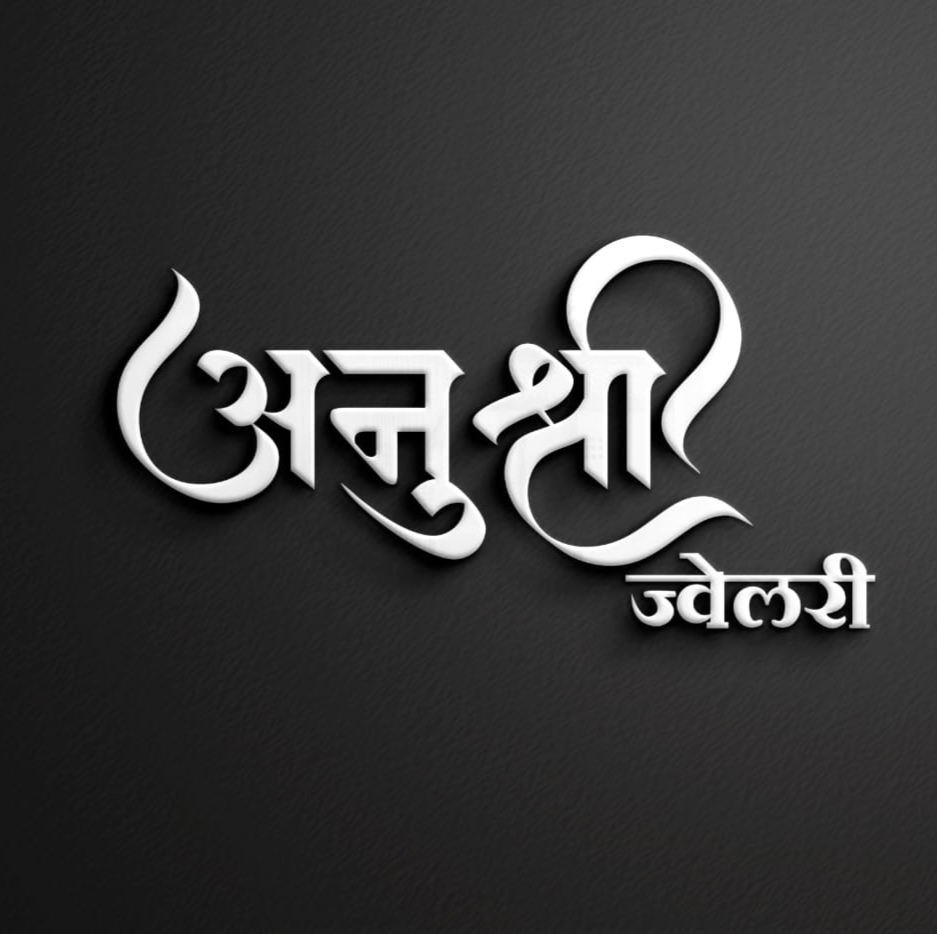 Anushri Jewellery 